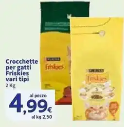 Sigma Crocchette per gatti Friskies offerta