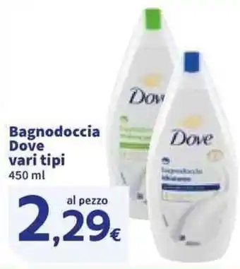 Sigma Bagnodoccia Dove offerta