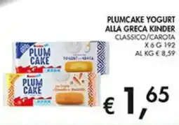 Coal Plumcake yogurt alla greca kinder classico/carota x4 offerta