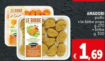 Le birbe bocconcini di pollo 300 g(ml)