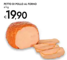 Bennet Petto di pollo al forno offerta
