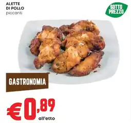 Panorama Alette di pollo piccanti offerta
