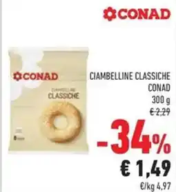 Conad Ciambelline classiche CONAD offerta