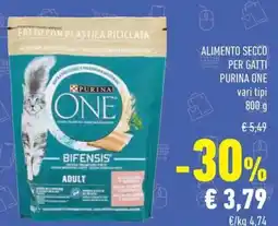 Conad Alimento secco per gatti PURINA ONE offerta
