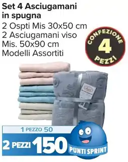 Carrefour Market Set 4 Asciugamani in spugna offerta