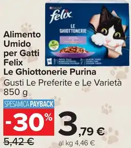 Carrefour Market Alimento Umido per Gatti Felix Le Ghiottonerie Purina offerta