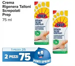 Carrefour Crema Rigenera Talloni Screpolati Prep offerta