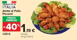 Carrefour Alette di Pollo Piccanti offerta