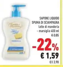 Conad Sapone liquido spuma di sciampagna latte di mandorla marsiglia offerta