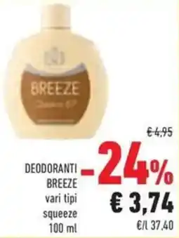 Conad DEODORANTI BREEZE vari tipi squeeze offerta