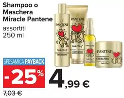 Carrefour Shampoo o Maschera Miracle Pantene offerta