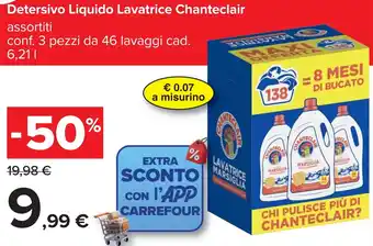 Carrefour Detersivo Liquido Lavatrice Chanteclair offerta