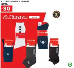 Carrefour Su tutta la linea calze sport ΚΑΡΡΑ offerta