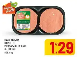 Ard Discount Hamburger di pollo prima scelta ARD offerta