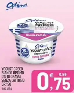 Ard Discount Yogurt greco bianco optimo 0% di grassi senza lattosio offerta