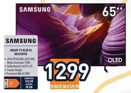 Unieuro SAMSUNG SMART TV OLED AI QE65S85FA offerta