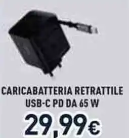 Unieuro Caricabatteria retrattile usb-c pd da 65 W offerta