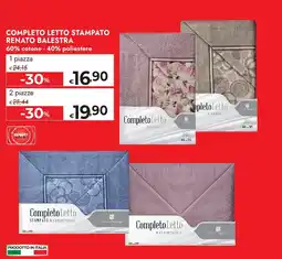 Bennet Completo letto stampato renato balestra offerta