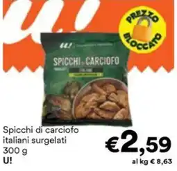 Unes Spicchi di carciofo italiani surgelati U! offerta