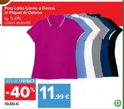 Carrefour Polo Lotto Uomo o Donna offerta