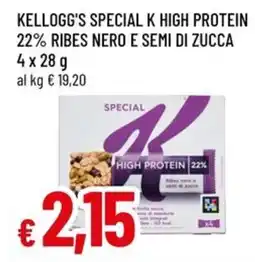 Famila Superstore Kellogg's special k high protein 22% ribes nero e semi di zucca offerta