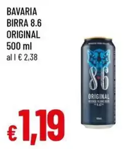 Famila Superstore Bavaria birra 8.6 original offerta