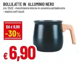 Famila Superstore Bollilatte in alluminio nero offerta