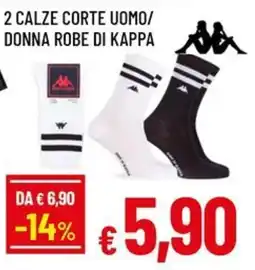 Famila Superstore 2 calze corte uomo/ donna robe di kappa offerta