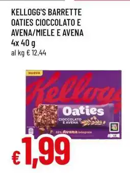 Famila KELLOGG'S BARRETTE OATIES CIOCCOLATO E AVENA/MIELE E AVENA offerta