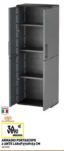 Tecnomat Armadio portascope 2 ante offerta