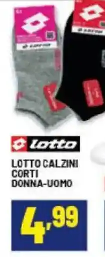 Risparmio Casa Lotto calzini corti donna, uomo offerta
