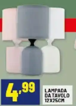 Risparmio Casa Lampada da tavolo offerta