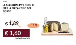 Prezzemolo e Vitale Le selezioni p&v nero di sicilia piccantino del belice offerta