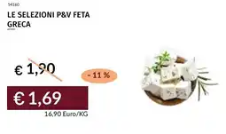 Prezzemolo e Vitale Le selezioni p&v feta greca offerta