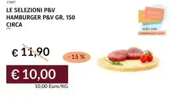 Prezzemolo e Vitale Le selezioni p&v hamburger p&v offerta