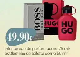Tigotà HUGO BOSS intense eau de parfum uomo/ bottled eau de toilette uomo offerta
