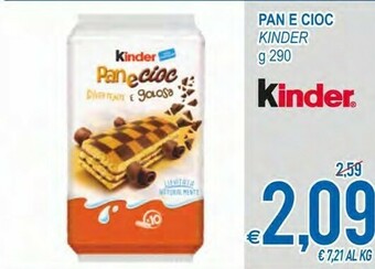 MD Discount Merendine offerta