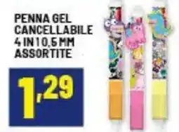 Risparmio Casa Penna gel cancellabile 4in10,5 mm offerta