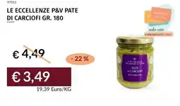 Prezzemolo e Vitale Le eccellenze p&v pate di carciofi offerta