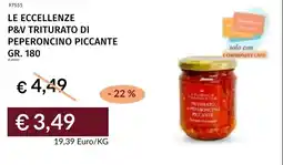 Prezzemolo e Vitale Le eccellenze p&v triturato di peperoncino piccante offerta