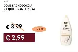 Prezzemolo e Vitale Dove bagnodoccia riequilibrante offerta