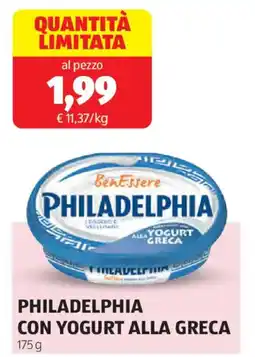 ALDI Philadelphia con yogurt alla greca offerta