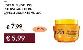 Prezzemolo e Vitale L'oreal elvive liss intense maschera capelli lisciante offerta