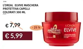 Prezzemolo e Vitale L'oreal elvive maschera protettiva capelli colorati offerta