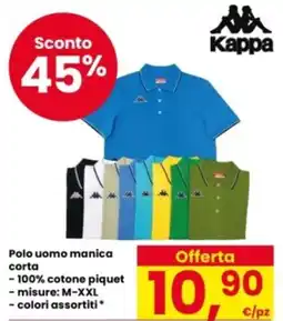 Eurospar Polo uomo manica corta offerta