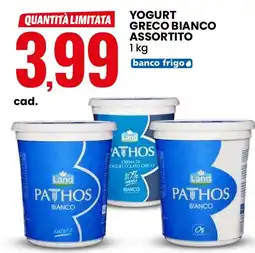 Eurospin Pathos yogurt greco bianco offerta