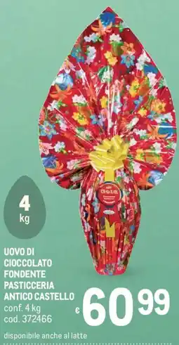 Metro Uovo di cioccolato fondente pasticceria antico castello offerta