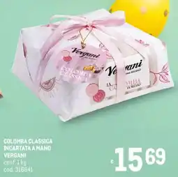 Metro Colomba classica incartata a mano VERGANI offerta