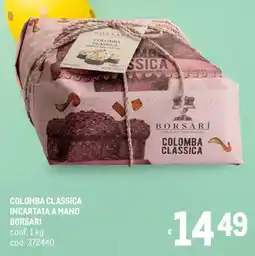 Metro Colomba classica incartata a mano BORSARI offerta