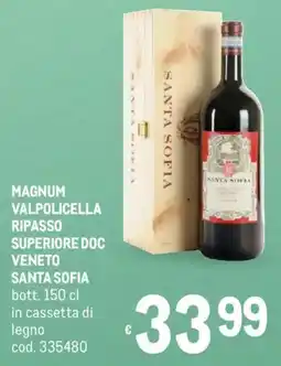 Metro Magnum valpolicella ripasso superiore doc veneto SANTA SOFIA offerta